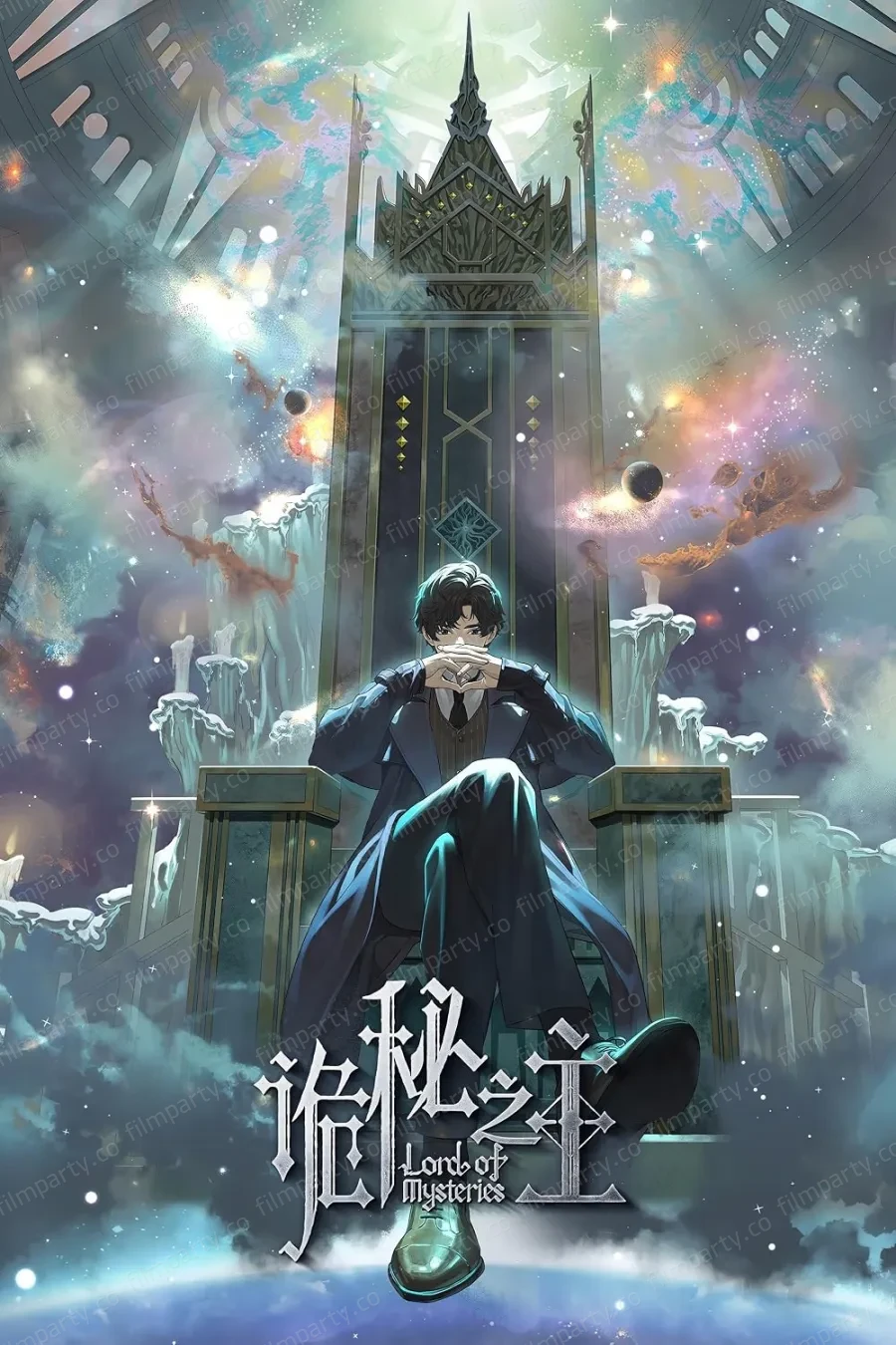 پوستر سریال ارباب اسرار (Lord of Mysteries 2025) - تماشای آنلاین و دانلود از فیلم پارتی