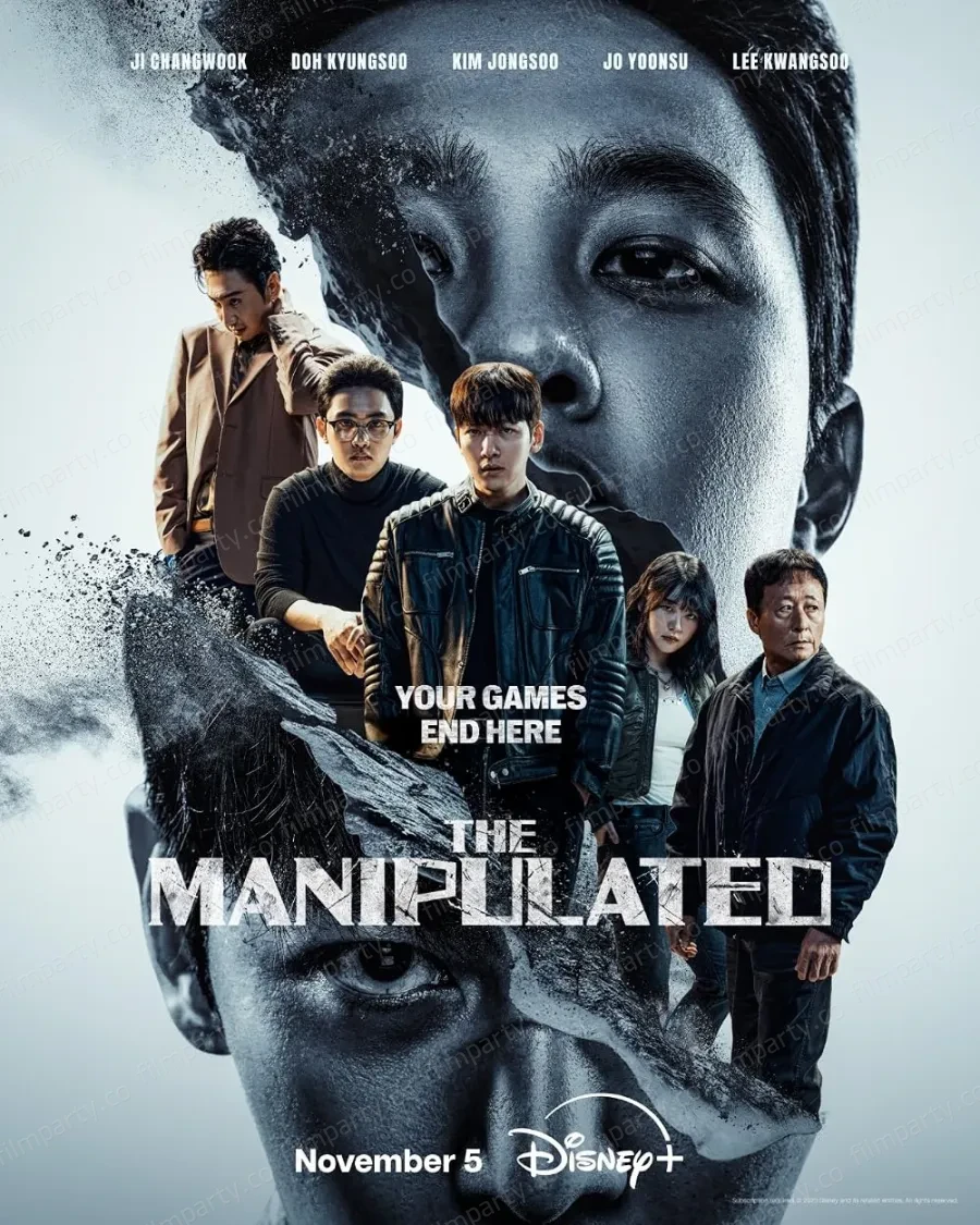پوستر سریال دستکاری‌شده (The Manipulated 2025) - تماشای آنلاین و دانلود از فیلم پارتی