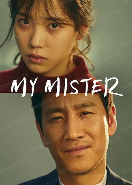 پوستر سریال آقای من (My Mister 2018) - تماشای آنلاین و دانلود از فیلم پارتی