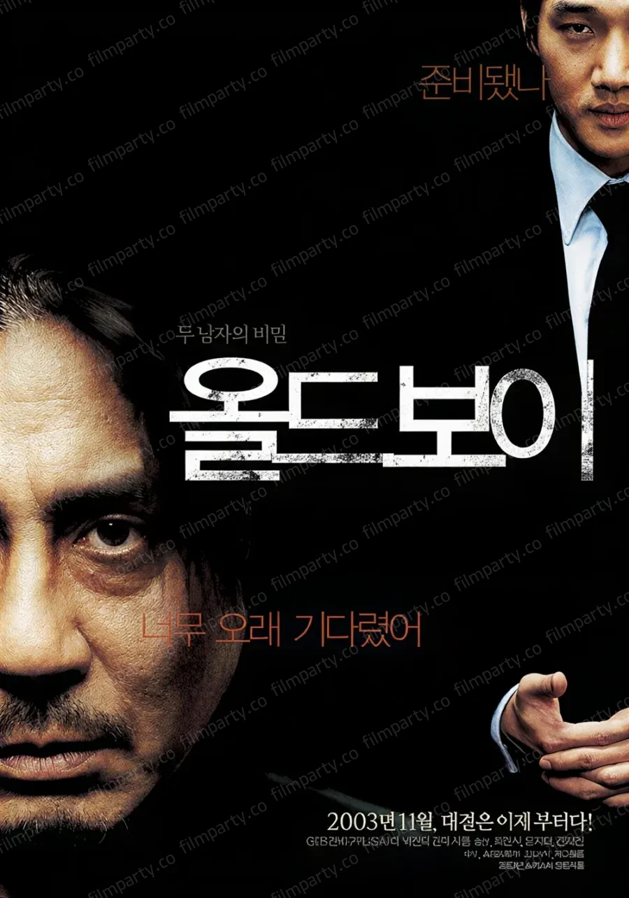 پوستر فیلم اولدبوی (Oldboy 2003) - تماشای آنلاین و دانلود از فیلم پارتی