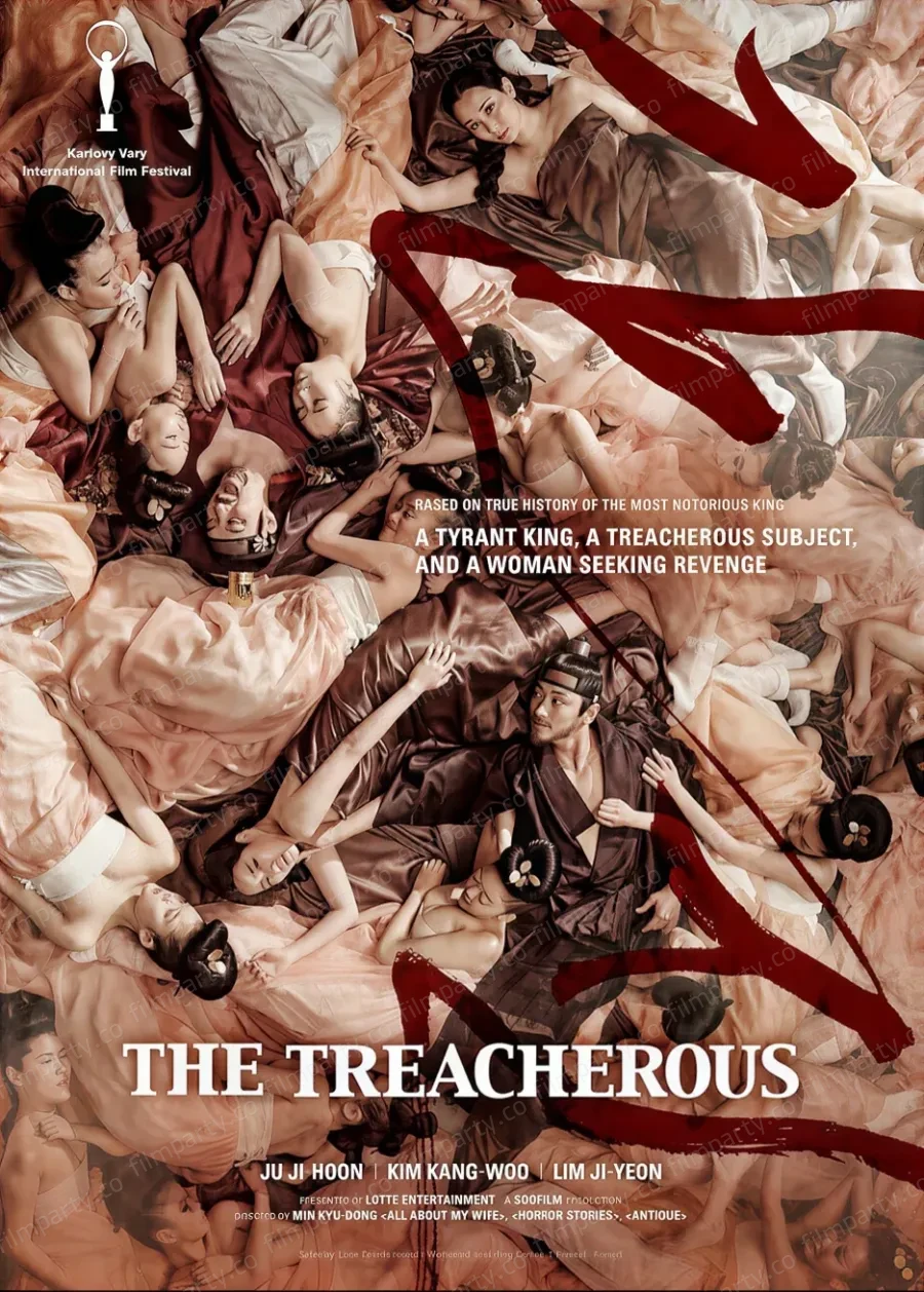 پوستر فیلم خائن (The Treacherous 2015) - تماشای آنلاین و دانلود از فیلم پارتی