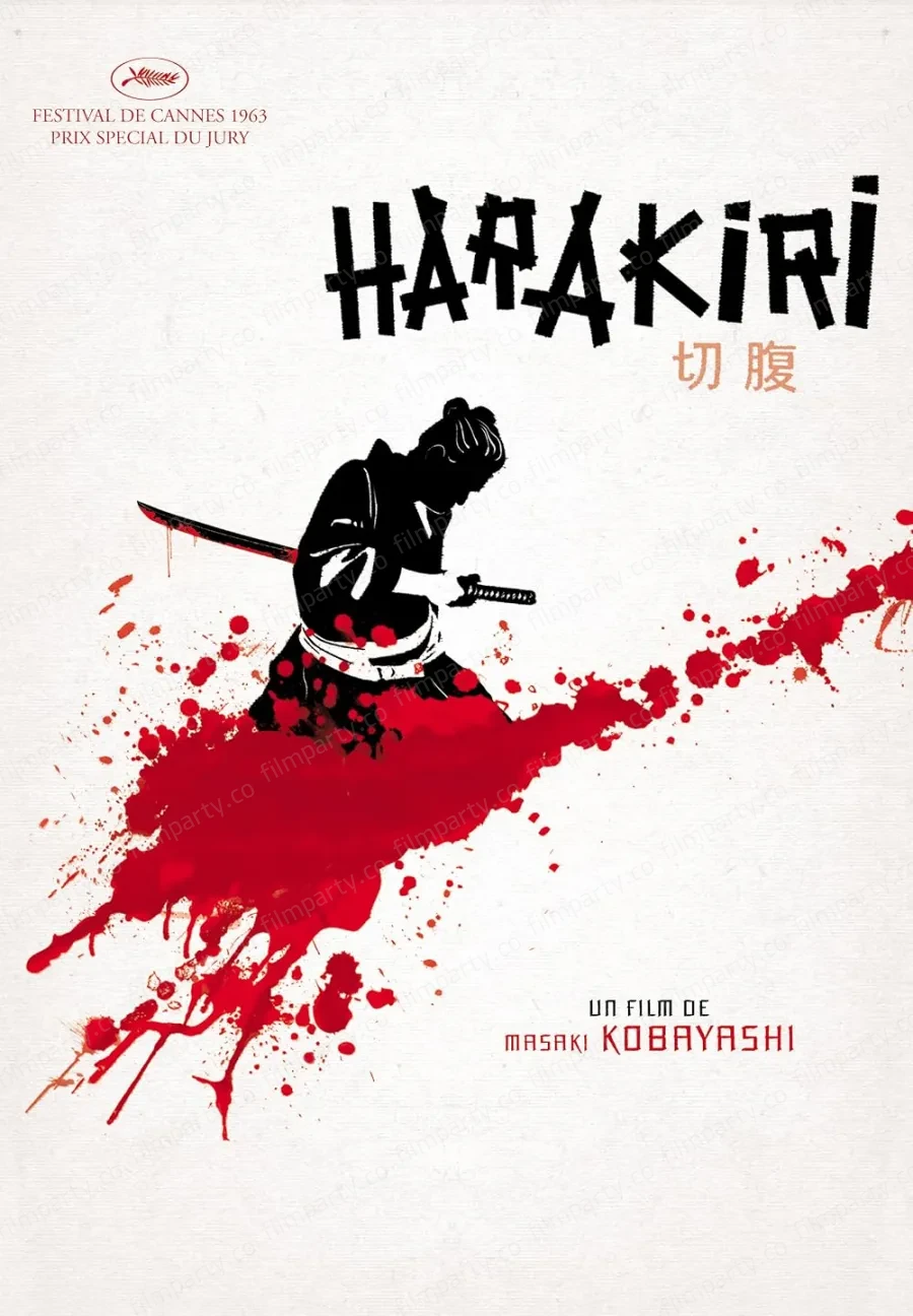 پوستر فیلم هاراکیری (Harakiri 1962) - تماشای آنلاین و دانلود از فیلم پارتی