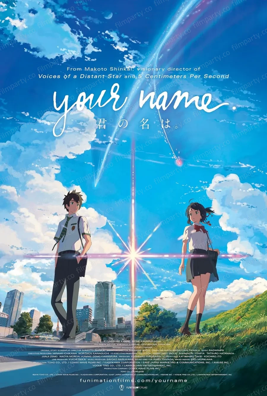 پوستر فیلم نام تو (Your Name. 2016) - تماشای آنلاین و دانلود از فیلم پارتی