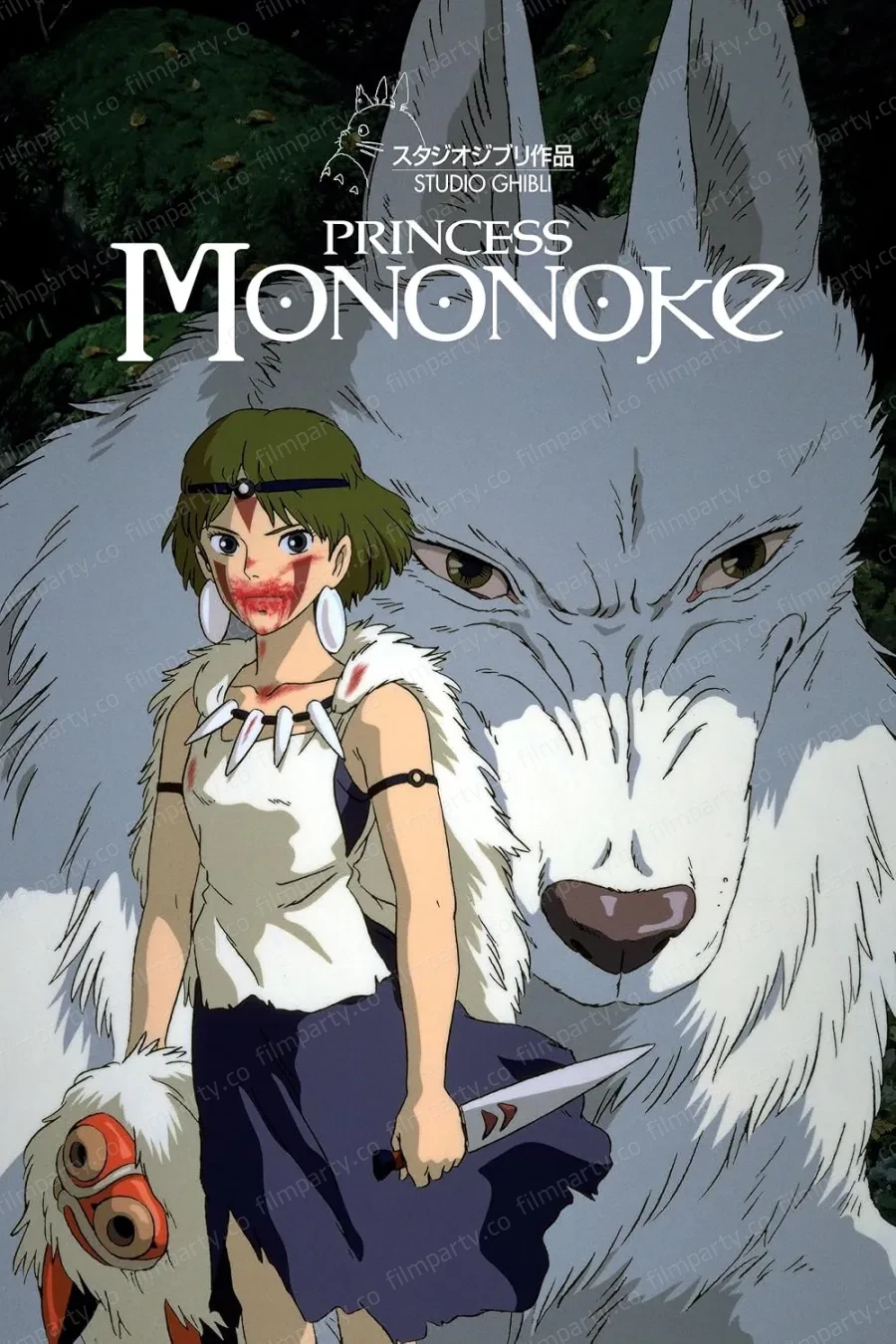 پوستر فیلم شاهزاده مونونوکه (Princess Mononoke 1997) - تماشای آنلاین و دانلود از فیلم پارتی