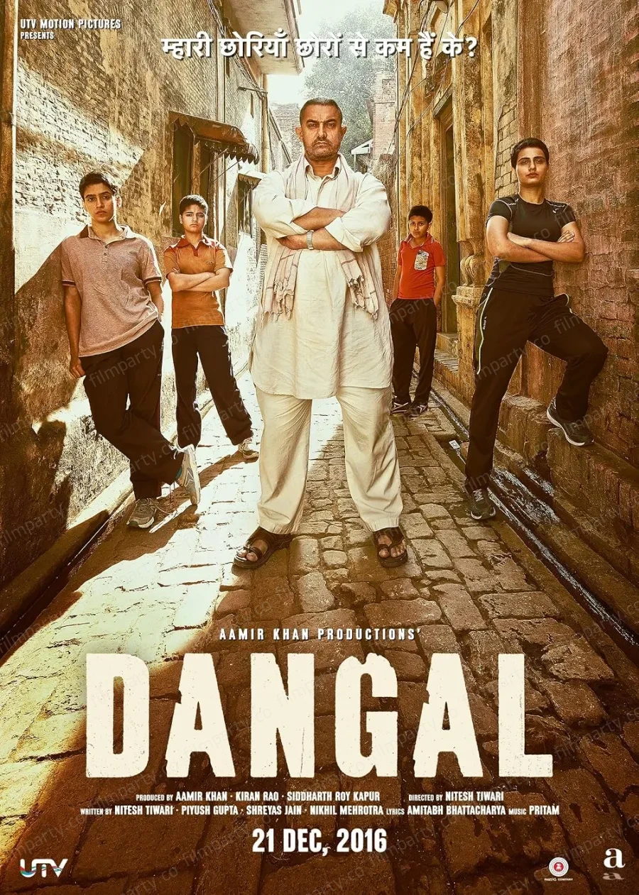 پوستر فیلم دنگل (Dangal 2016) - تماشای آنلاین و دانلود از فیلم پارتی