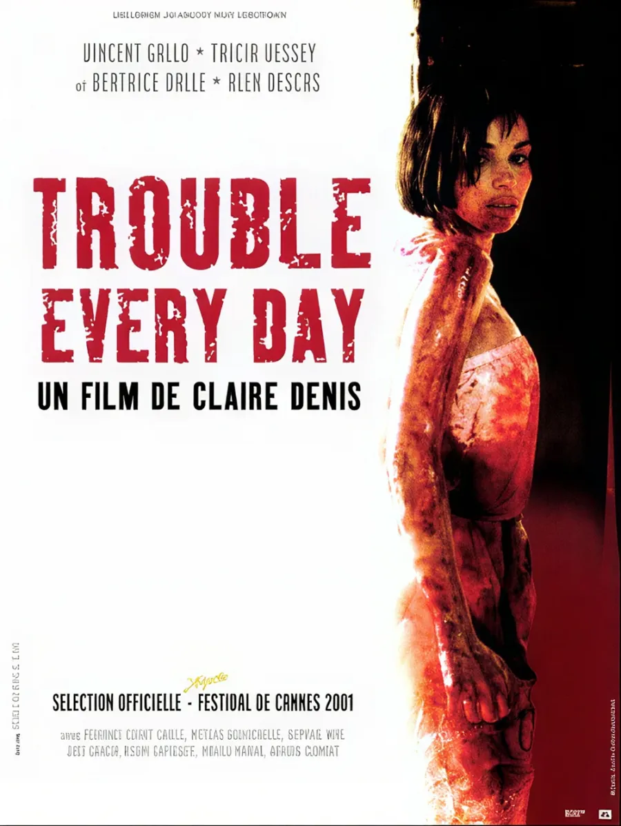 مشکل هر روز